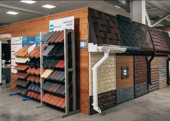 Шоурум компании СтройМаркет Михнево 1